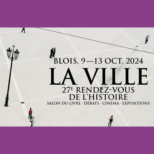 You are currently viewing Le CAUE au programme des Rendez-vous de l’Histoire 2024 sur la ville